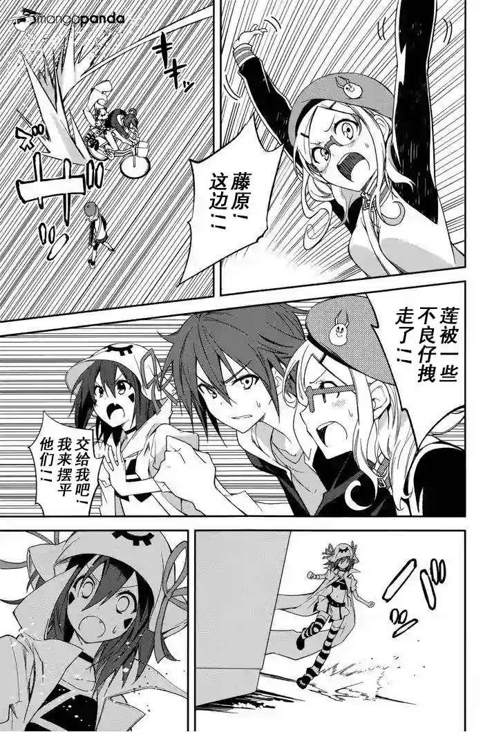 第22页