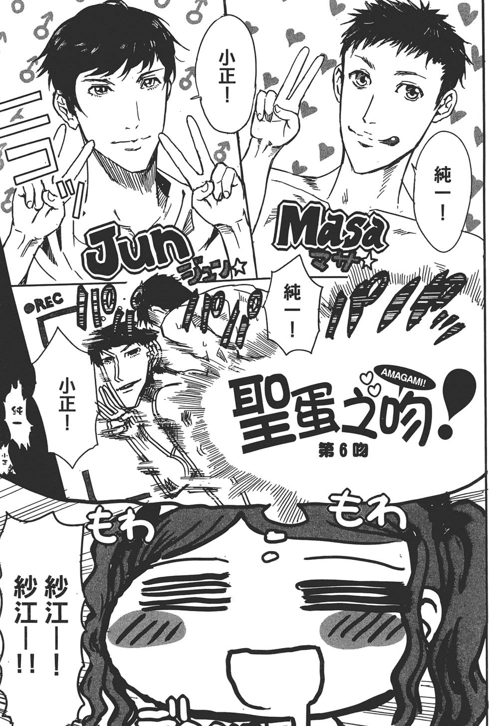 第95页