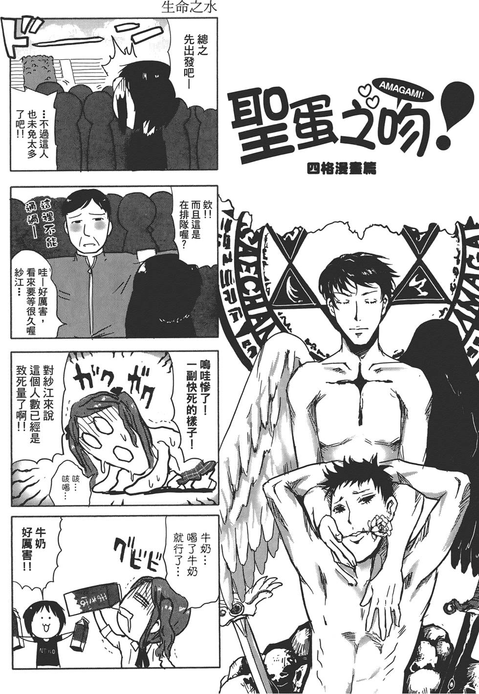 第98页