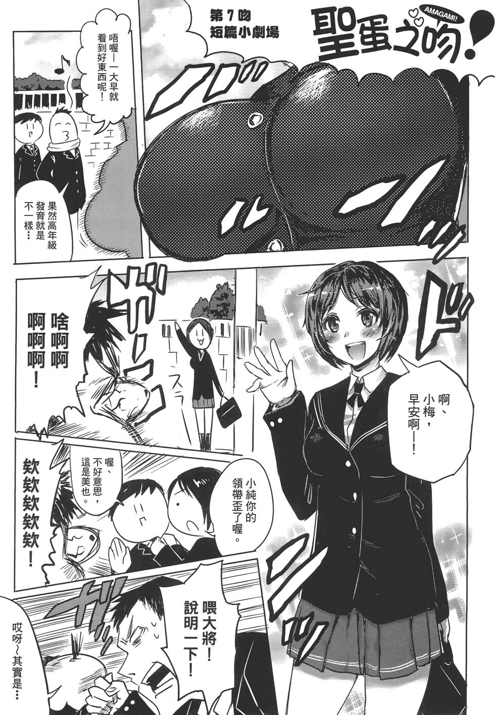 第121页
