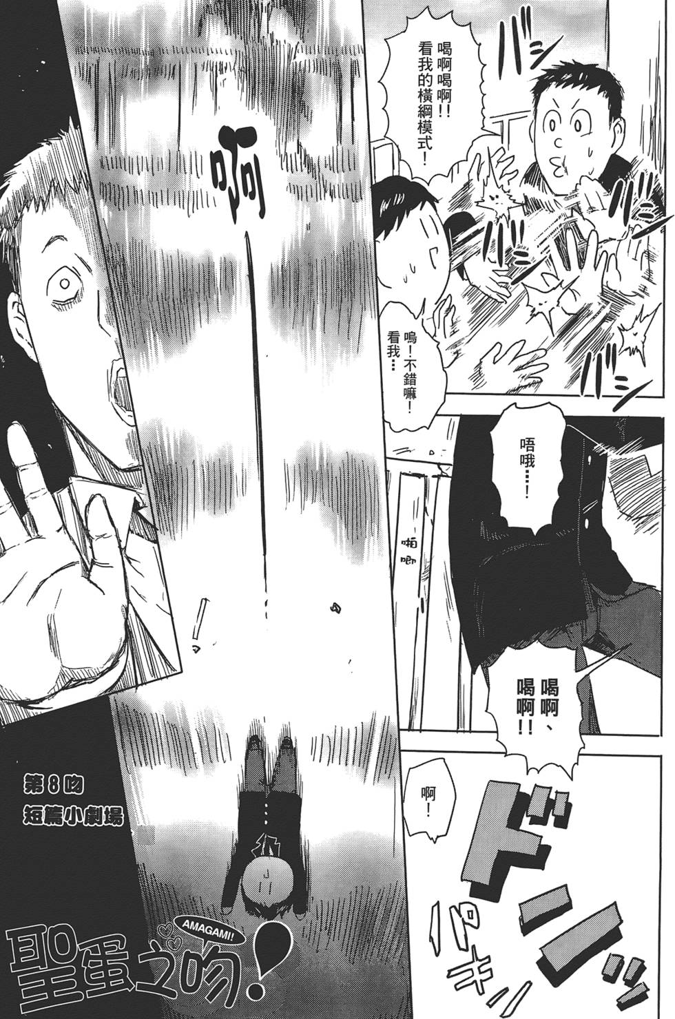 第131页