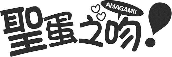 第148页