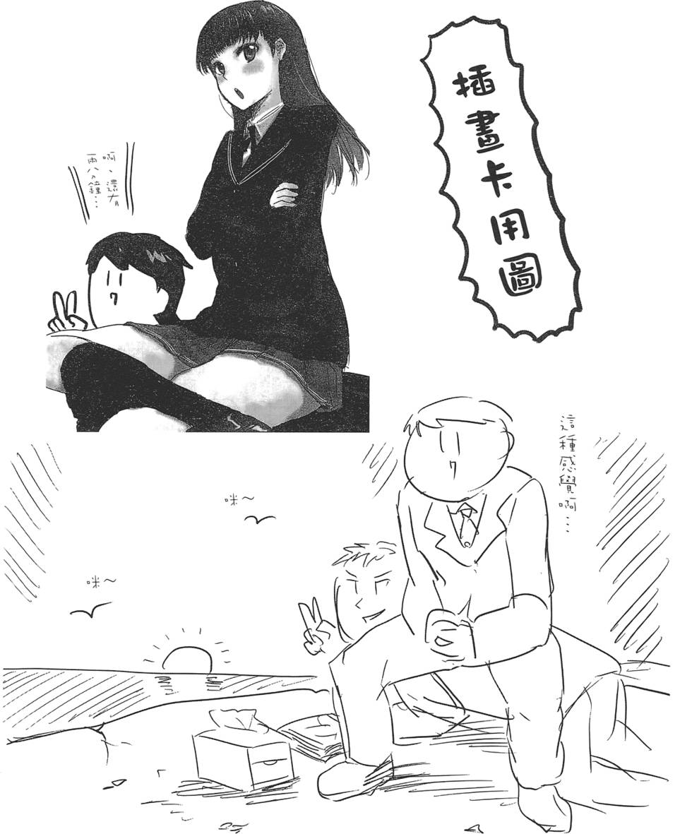 第157页