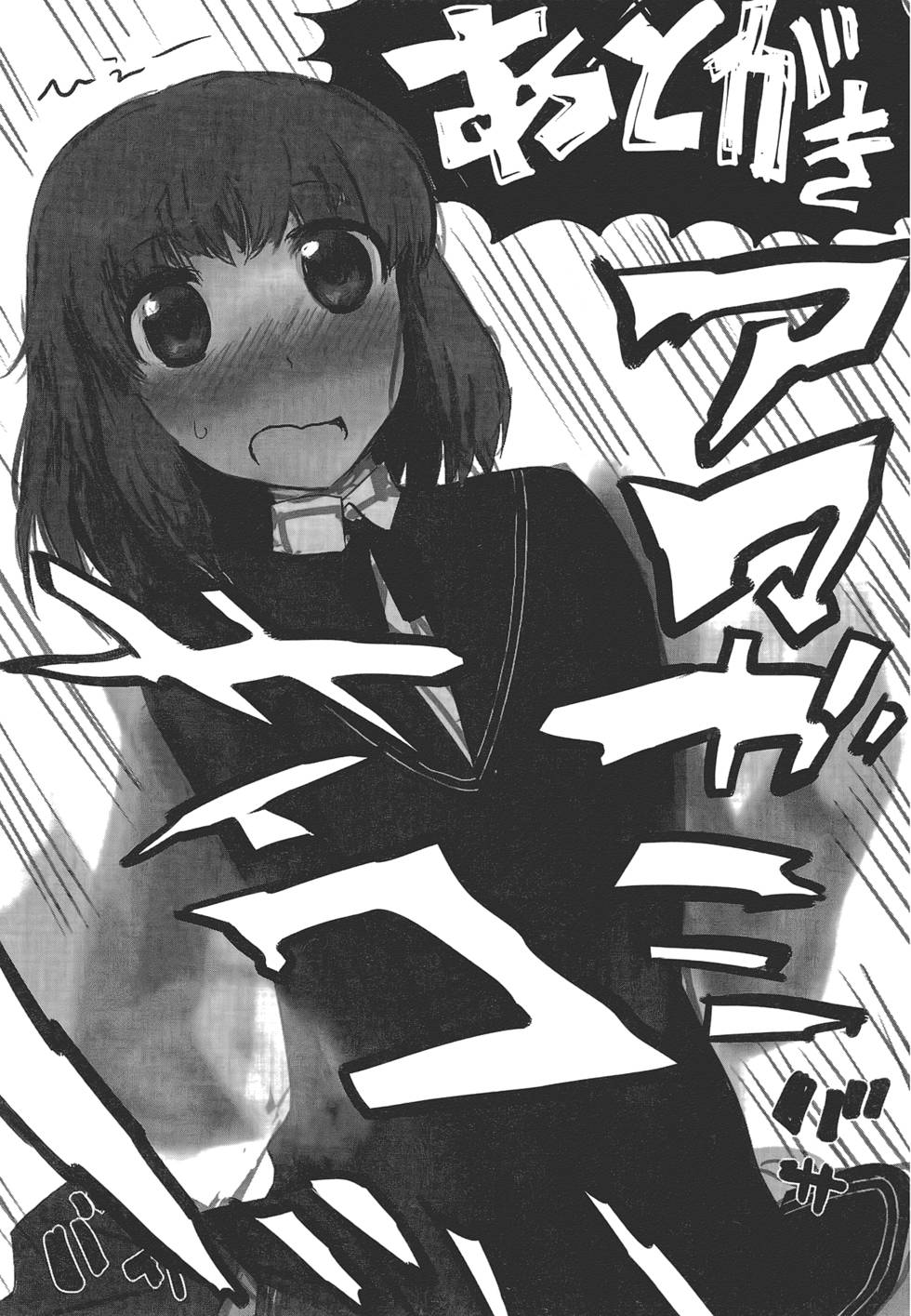 第159页