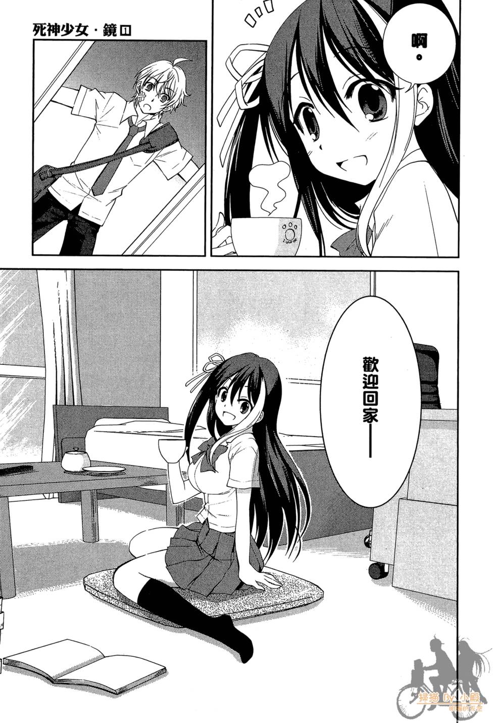 第40页