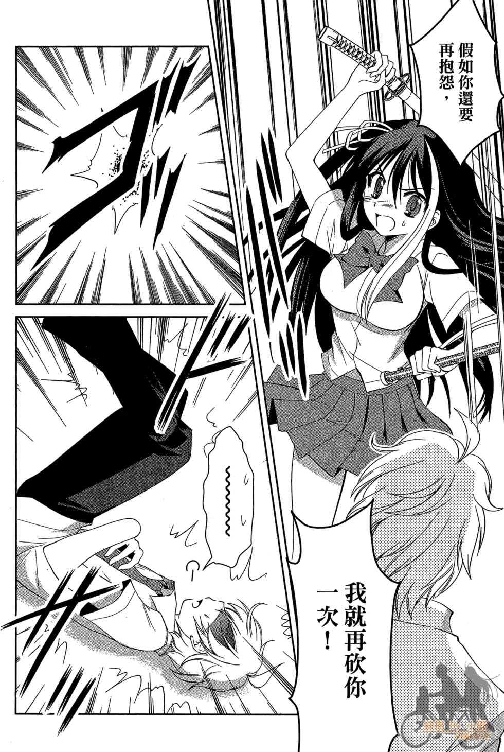 第59页