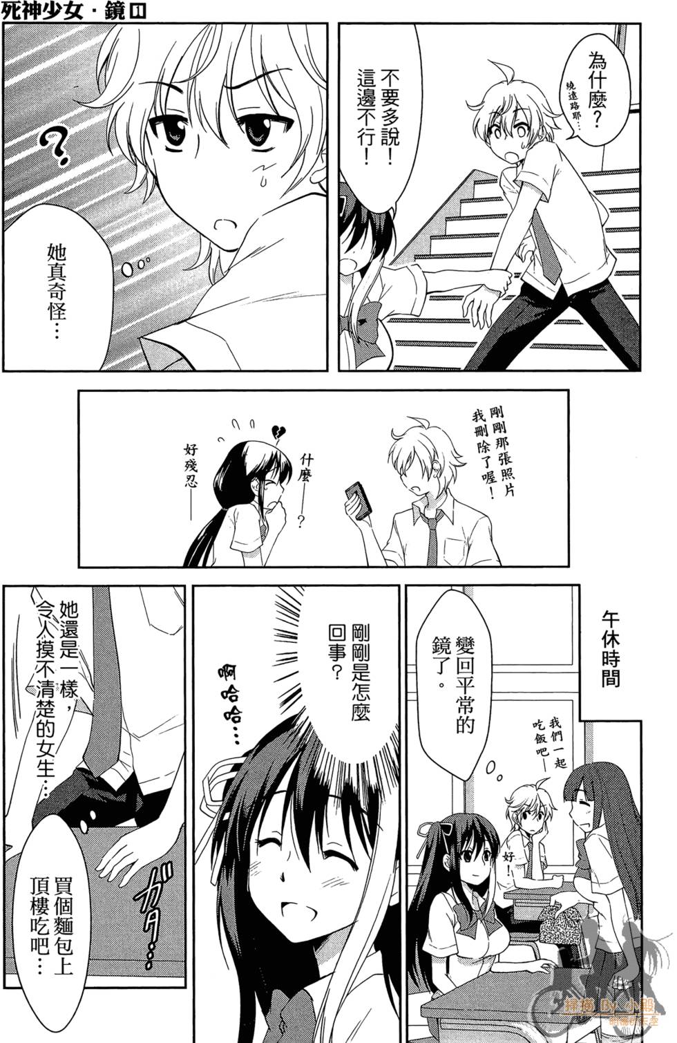 第92页