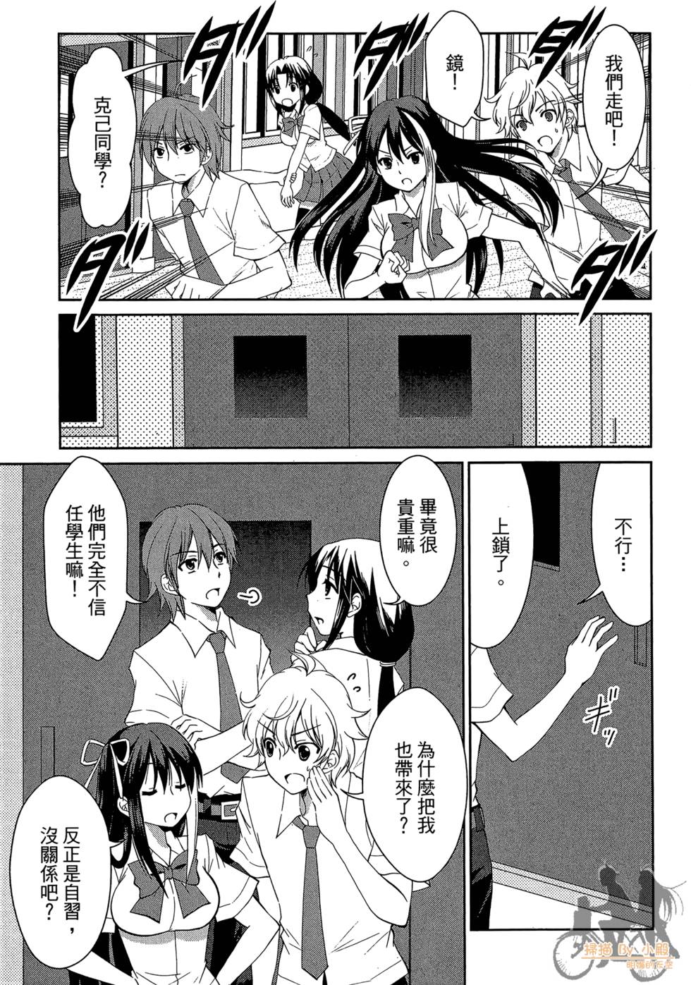 第120页
