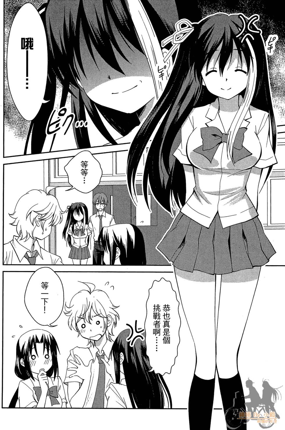 第127页