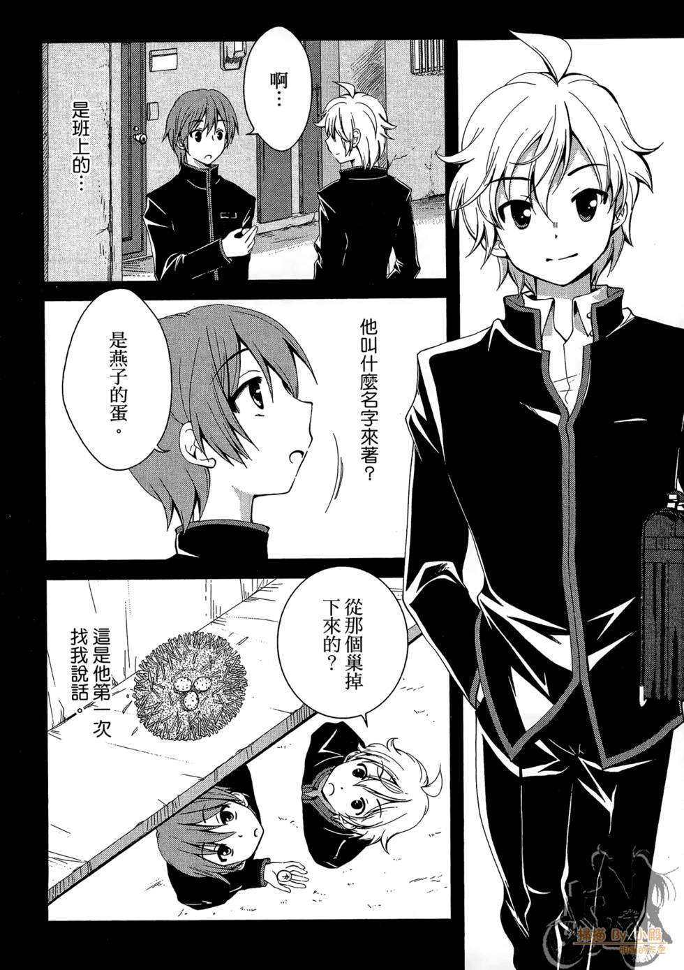 第135页