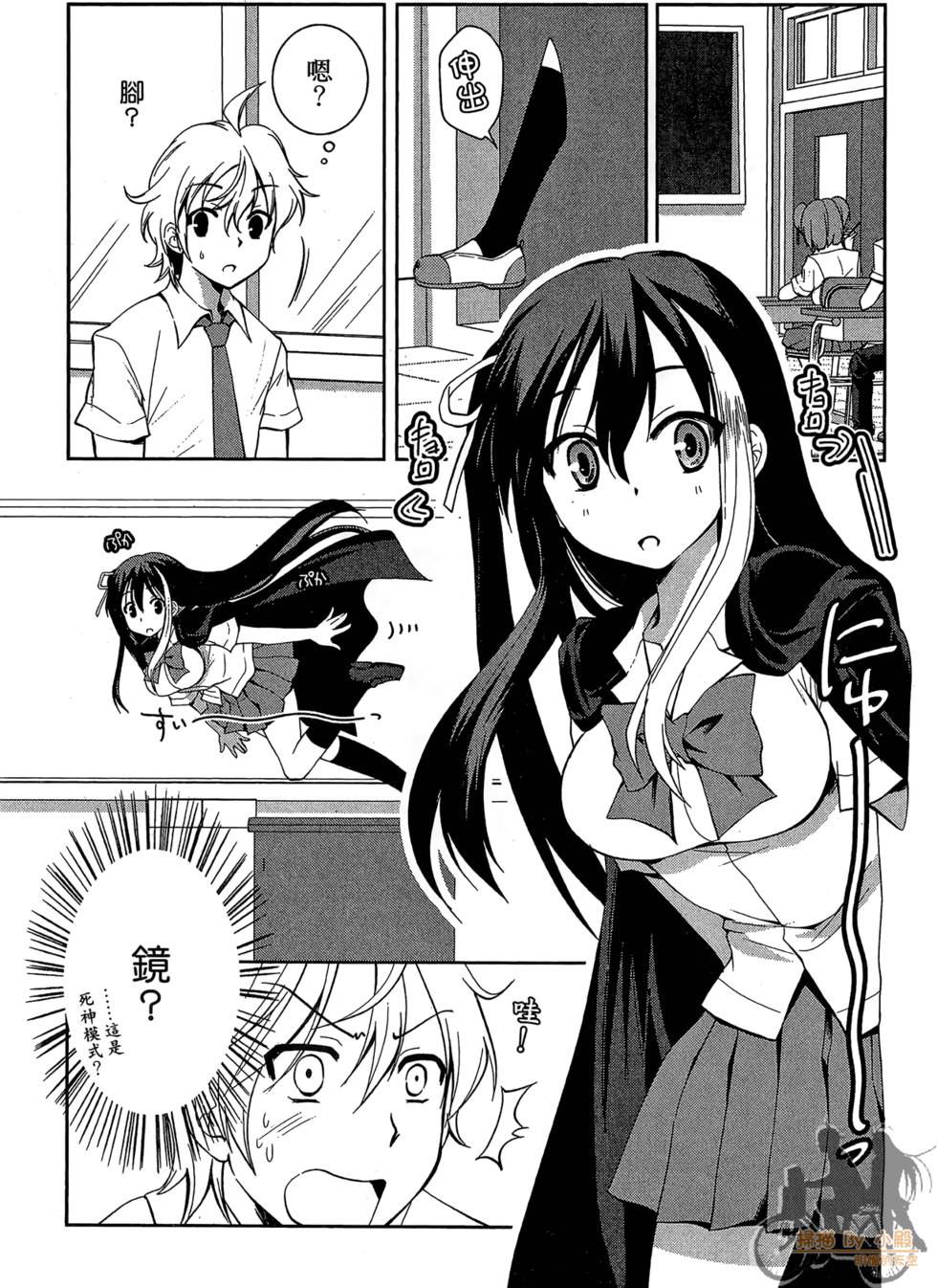 第145页