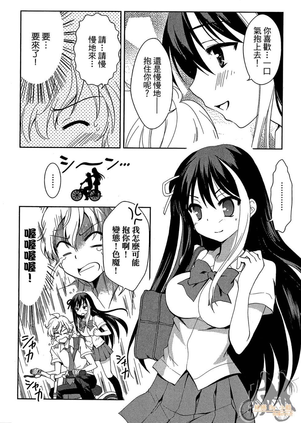 第155页