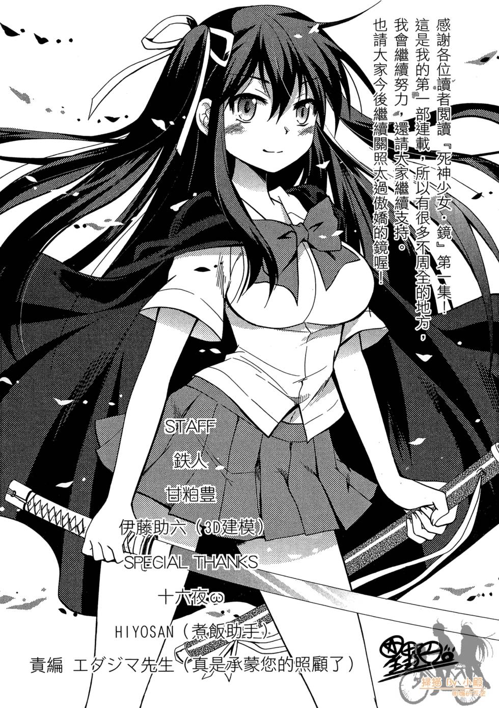 第158页