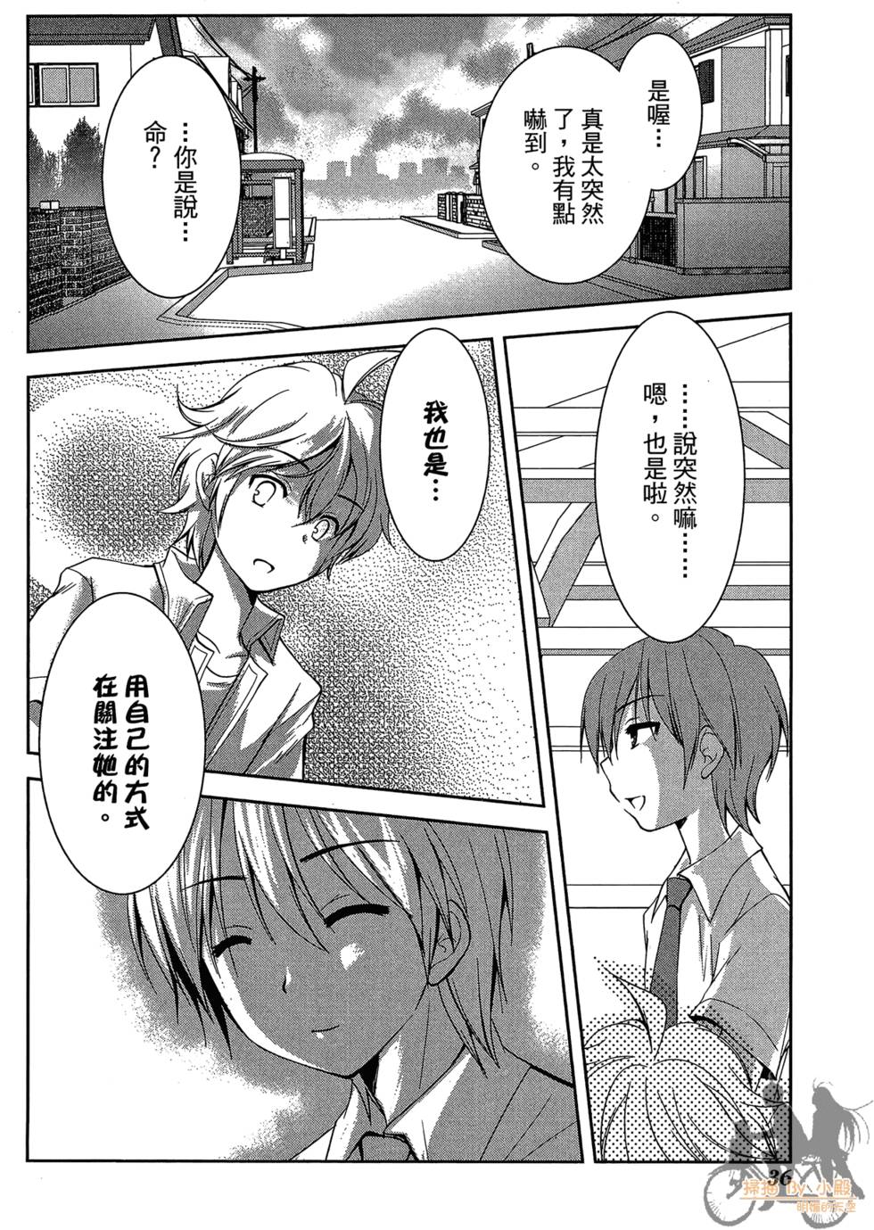 第35页