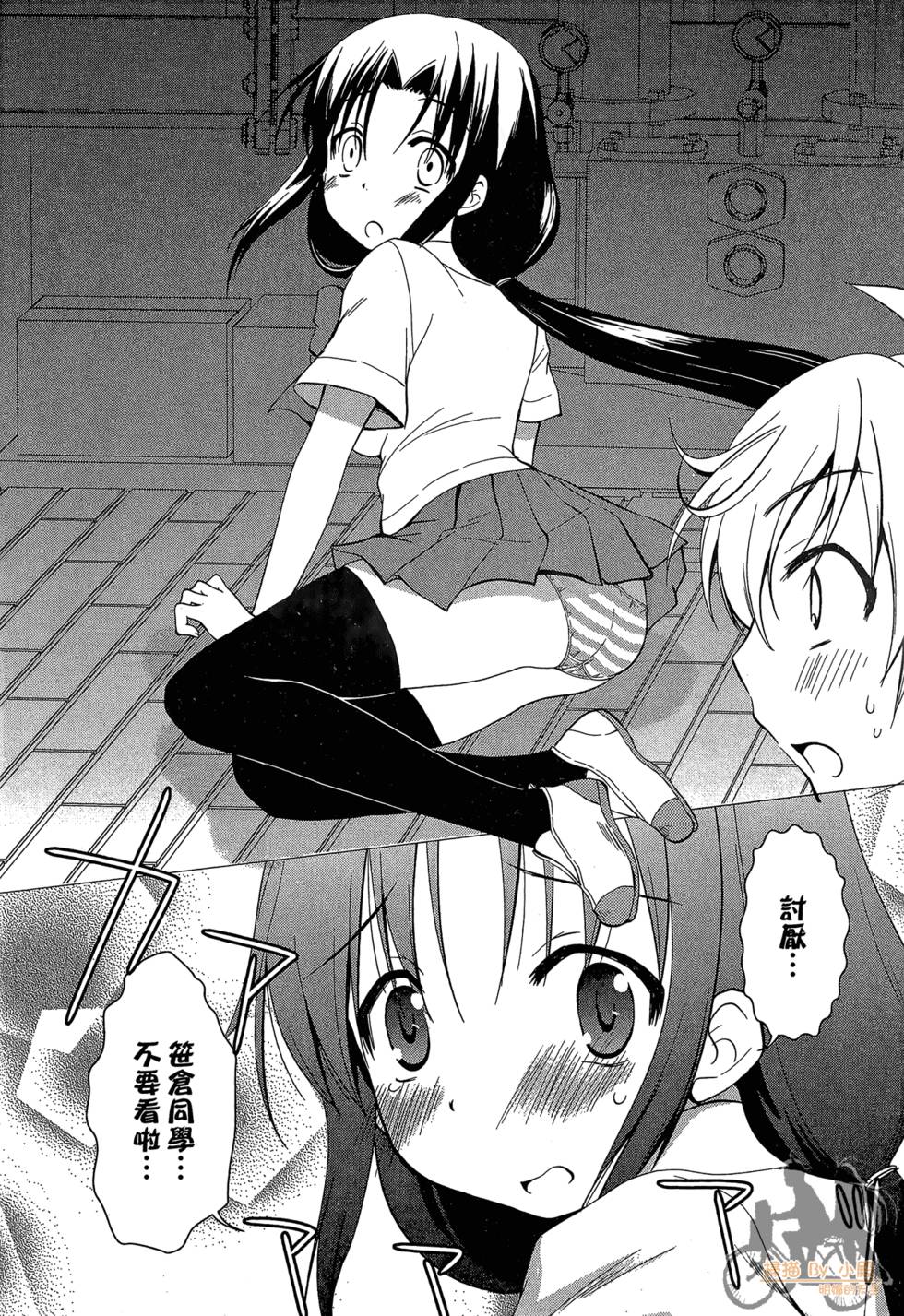 第47页