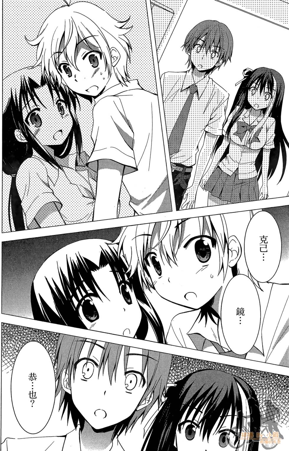 第63页
