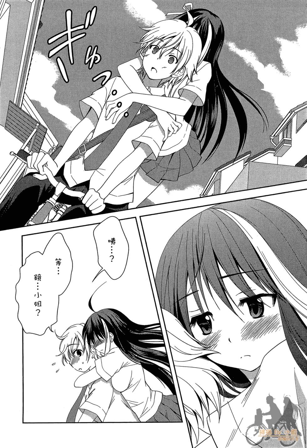 第103页