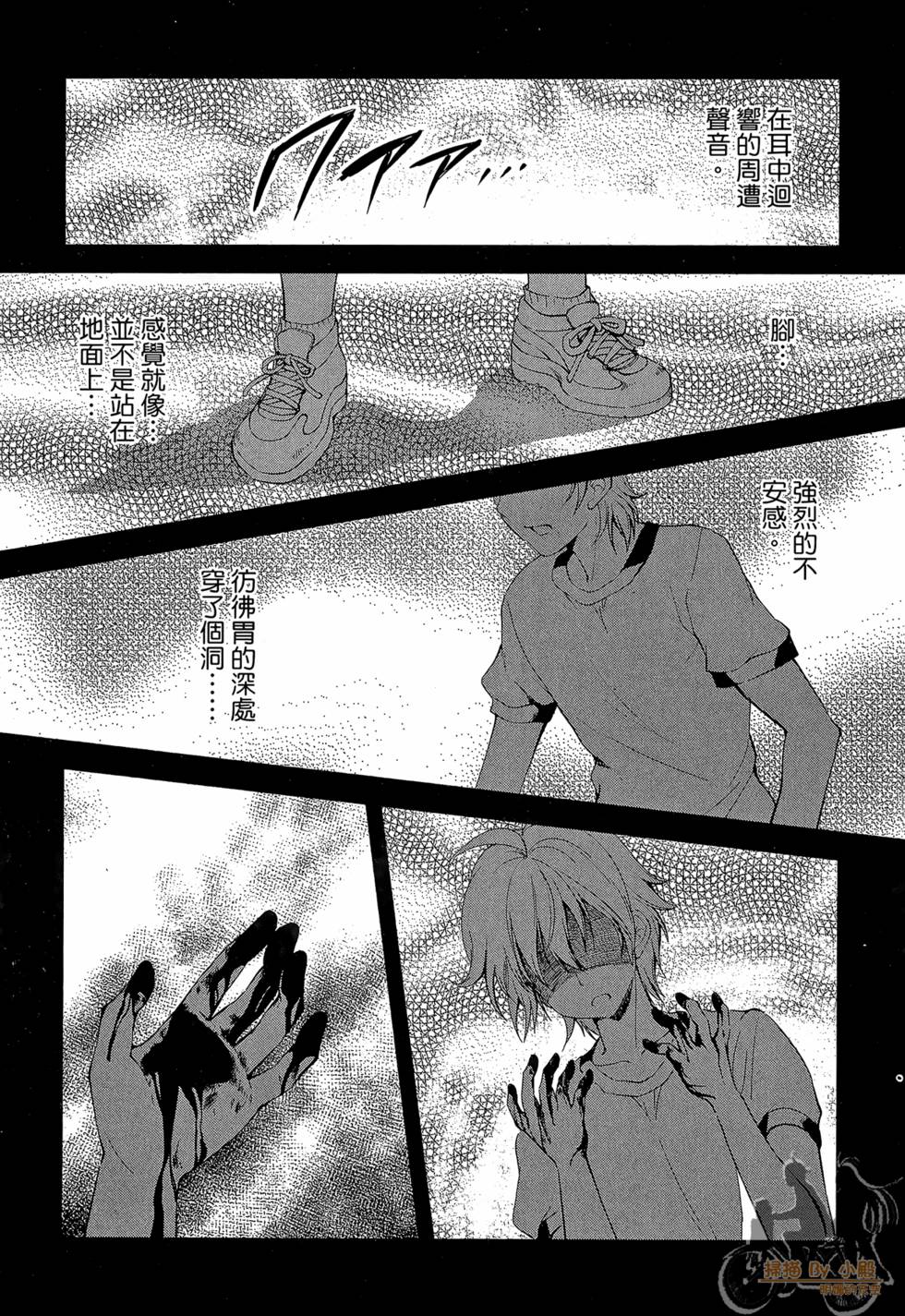 第127页
