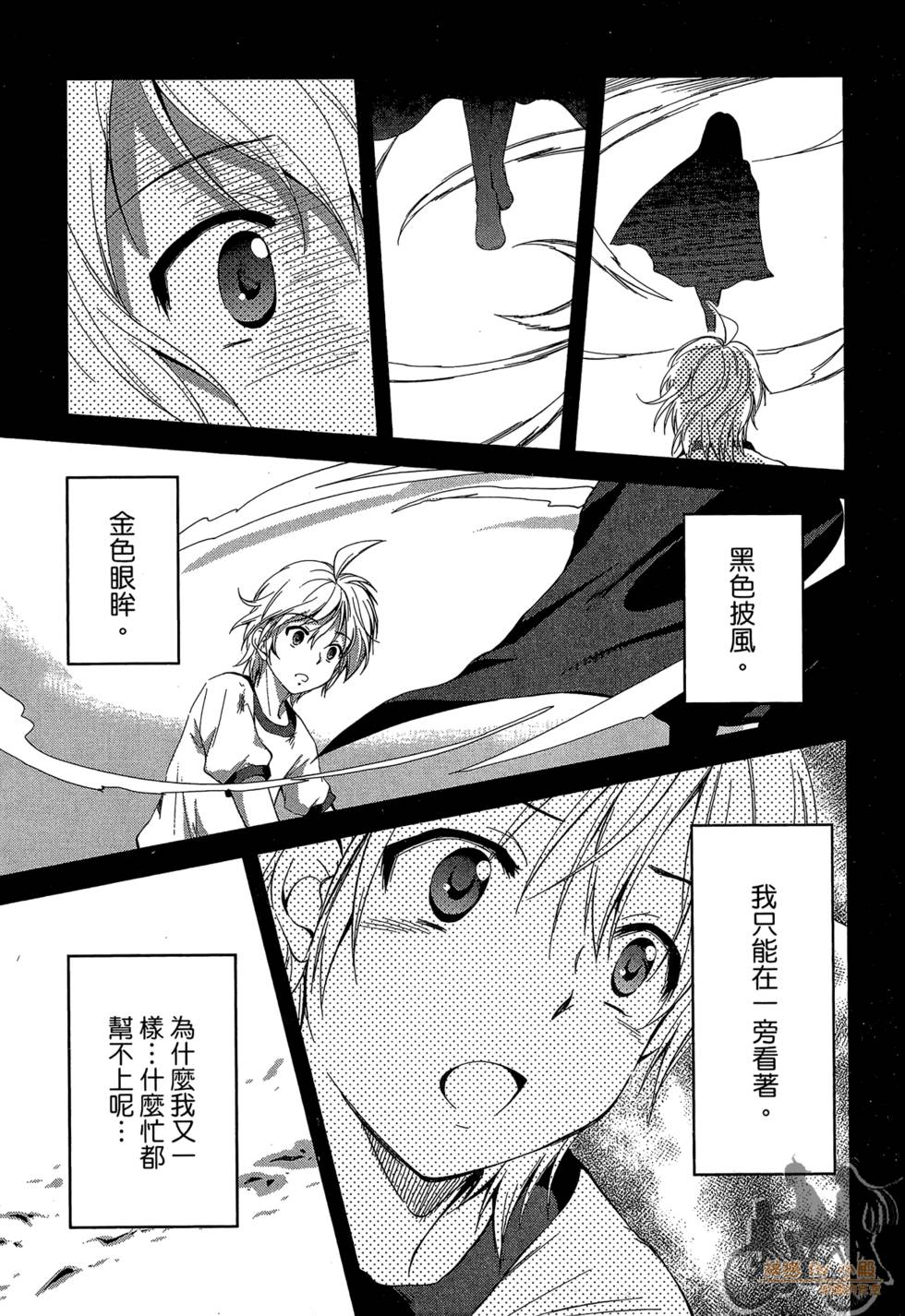 第128页