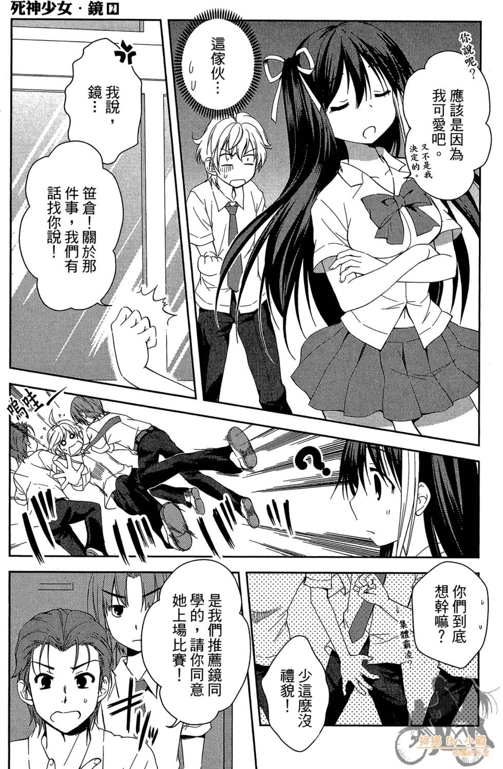 第132页