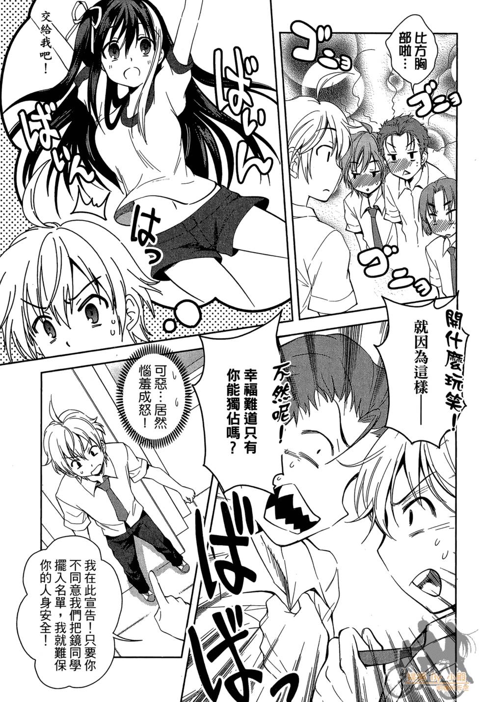 第134页