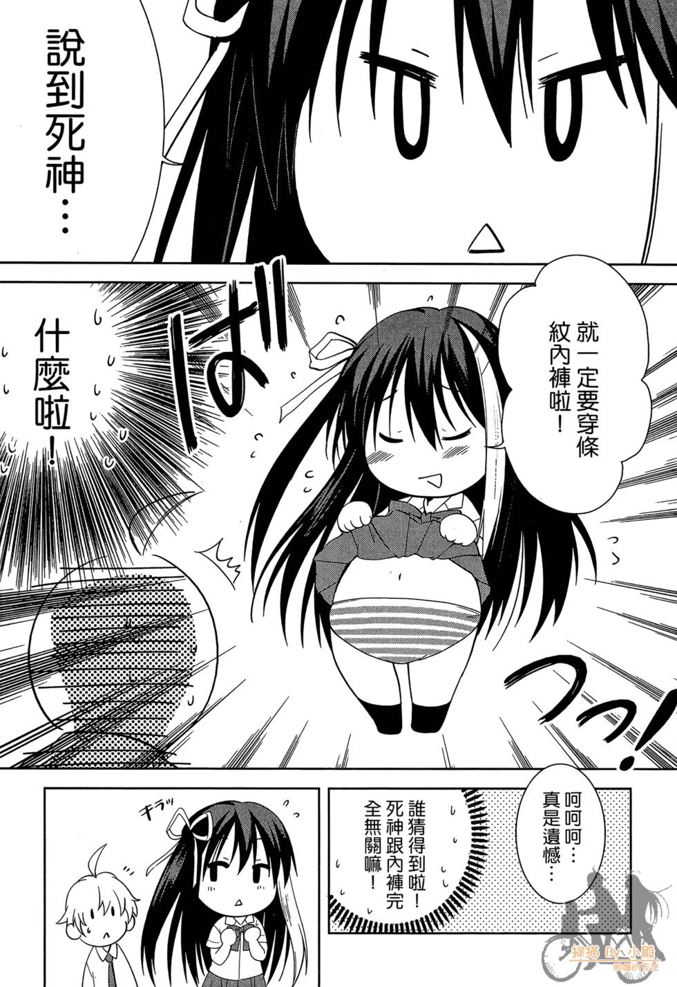 第154页