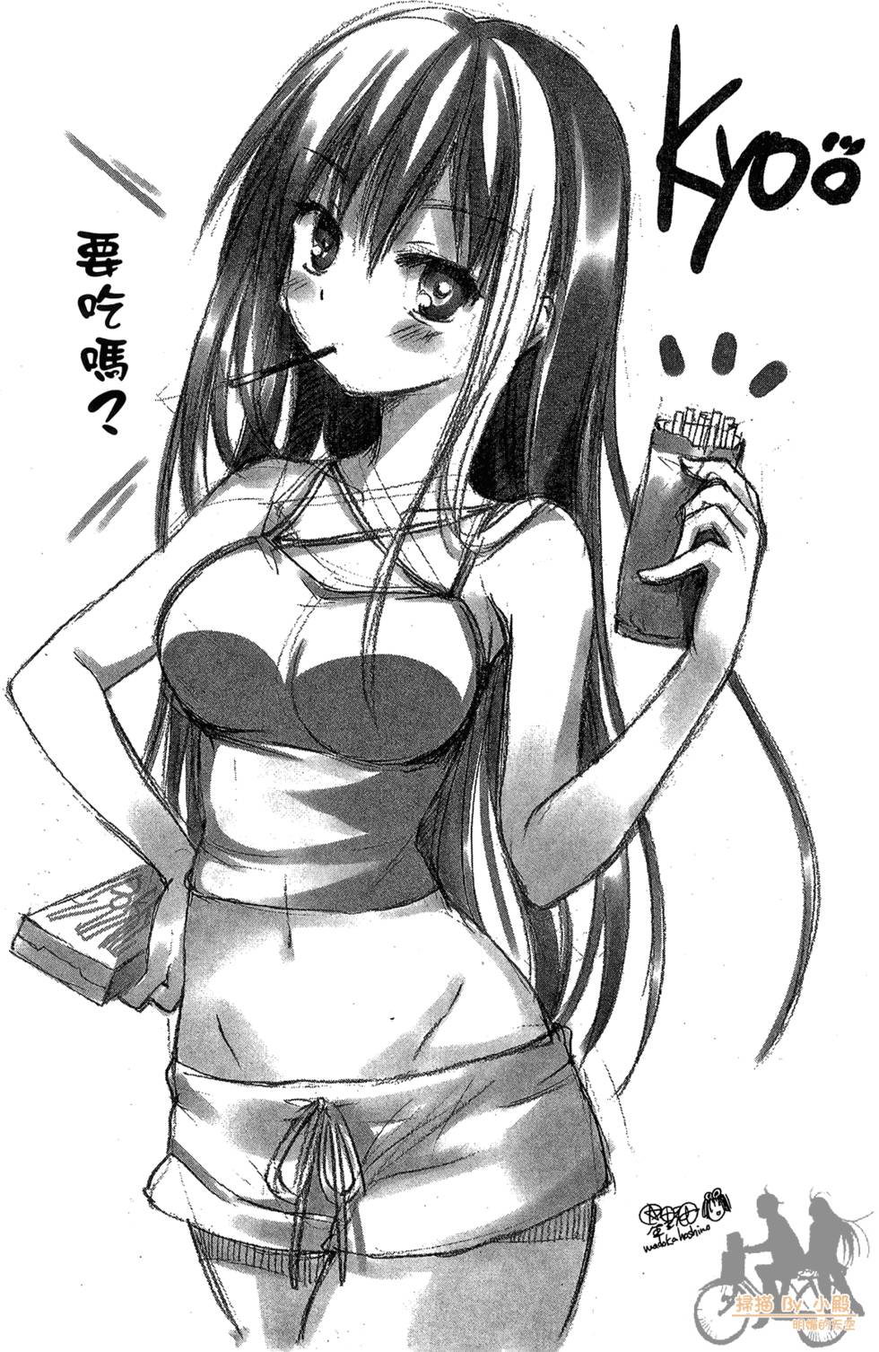 第156页