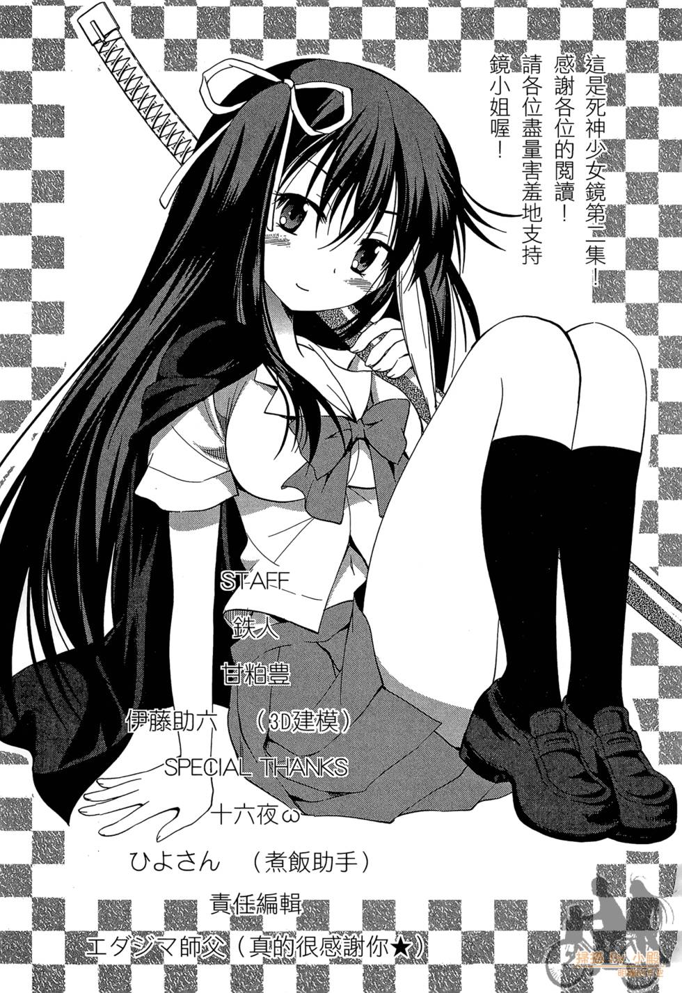 第160页