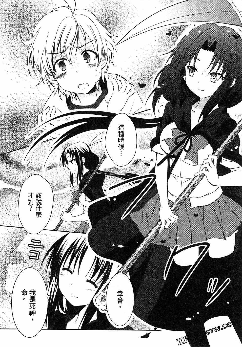 第51页