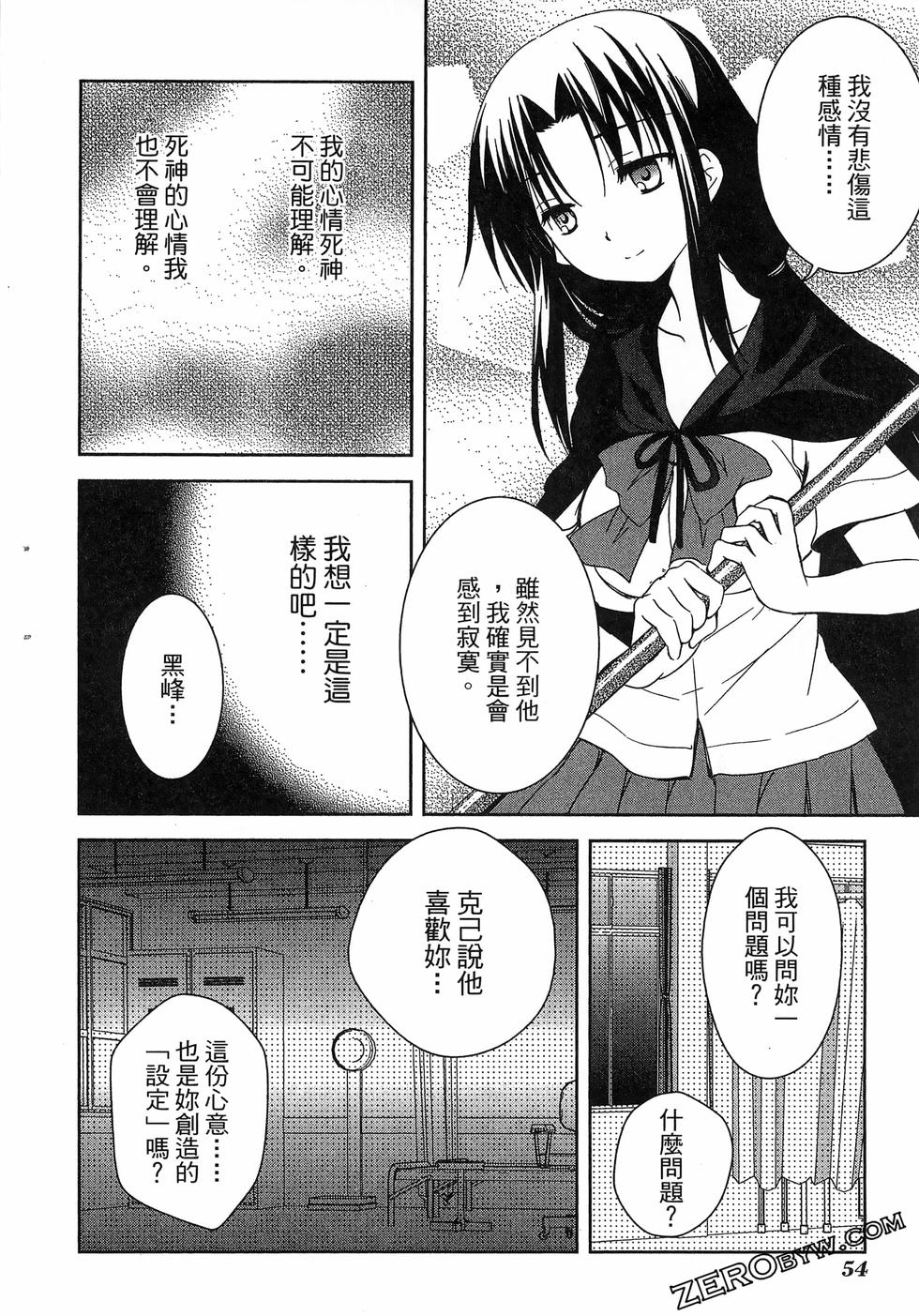 第55页