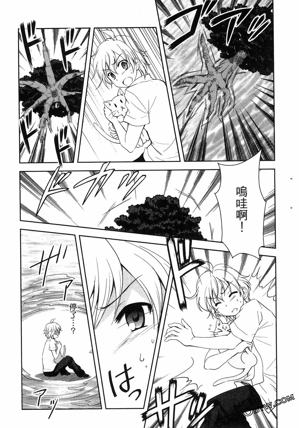 第64页
