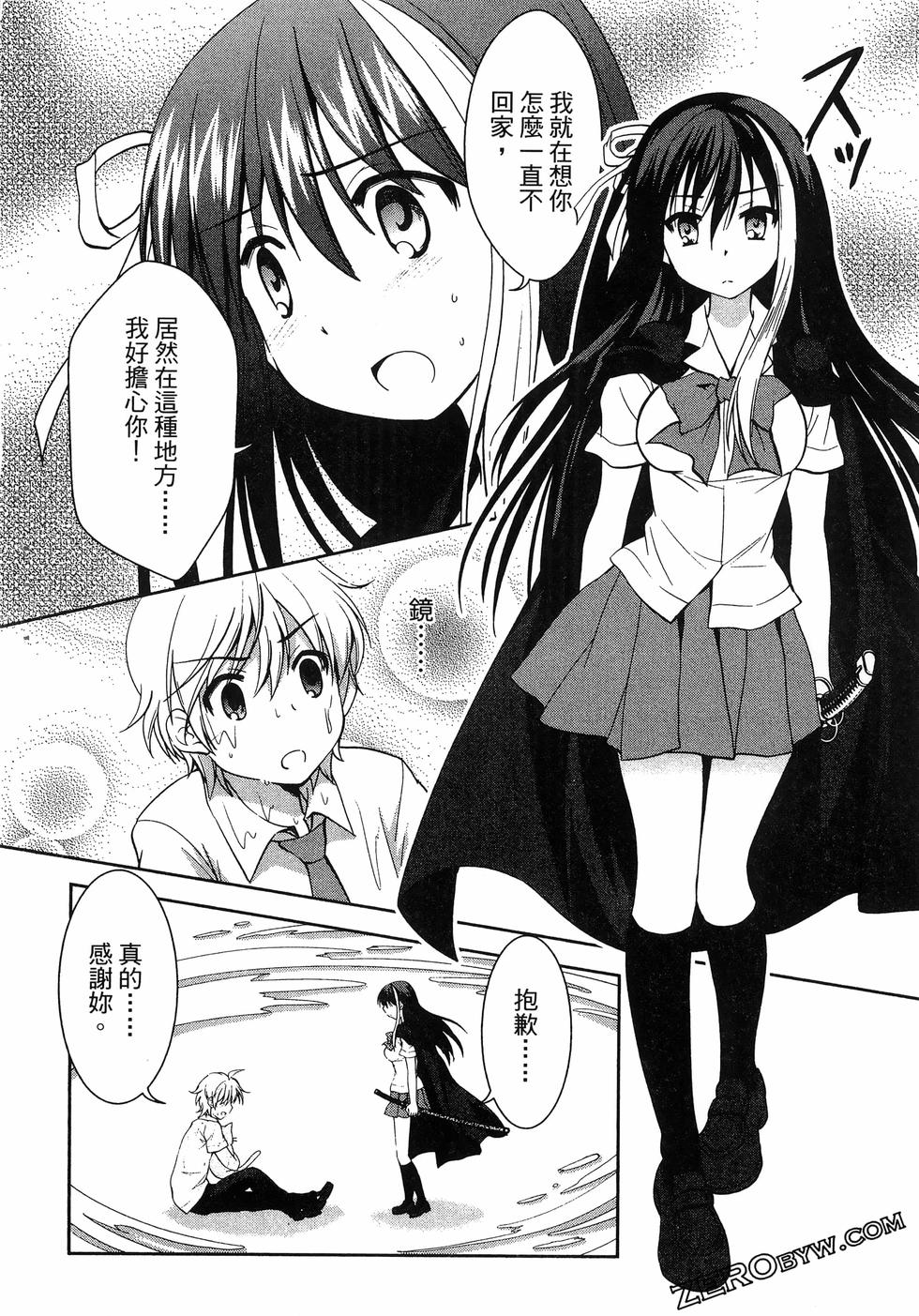 第65页