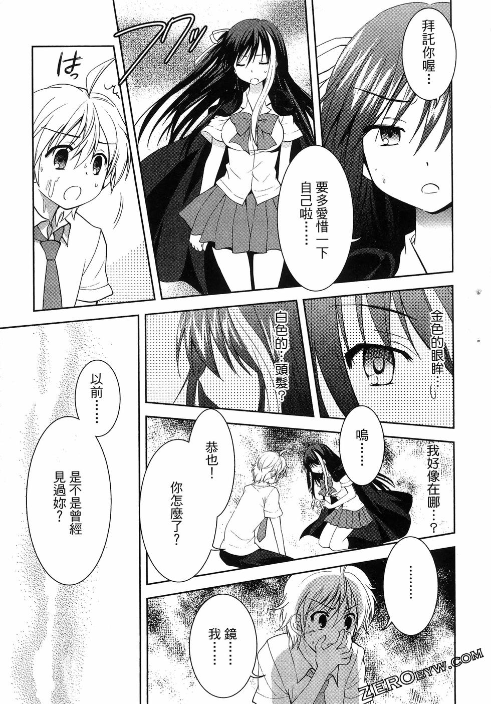 第66页