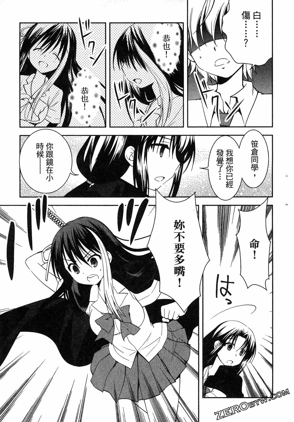 第92页