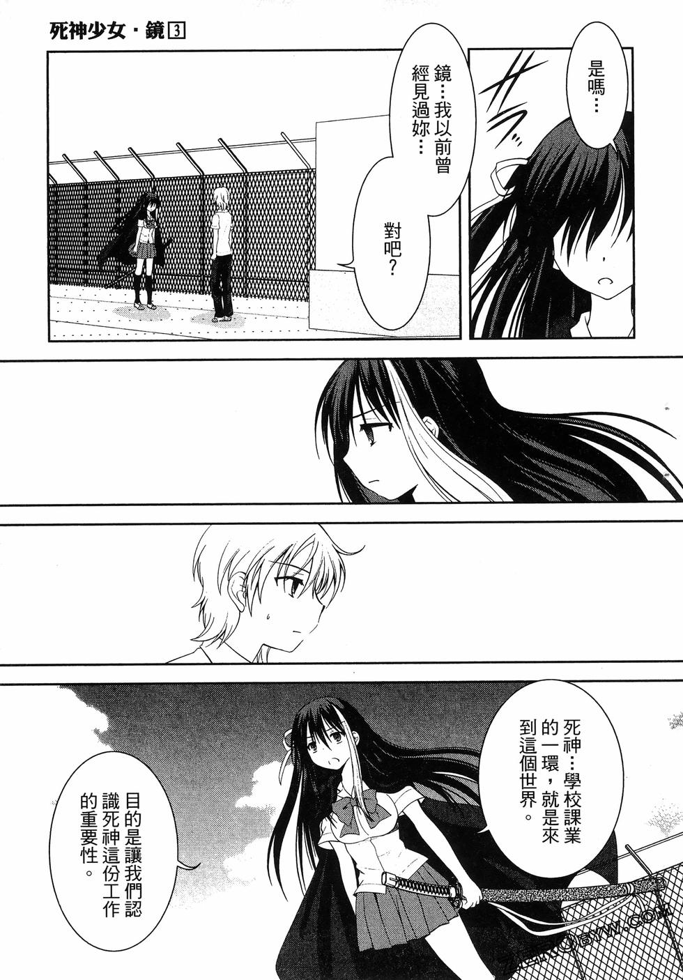 第94页