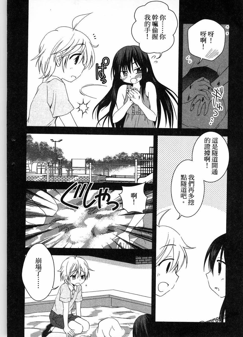 第107页