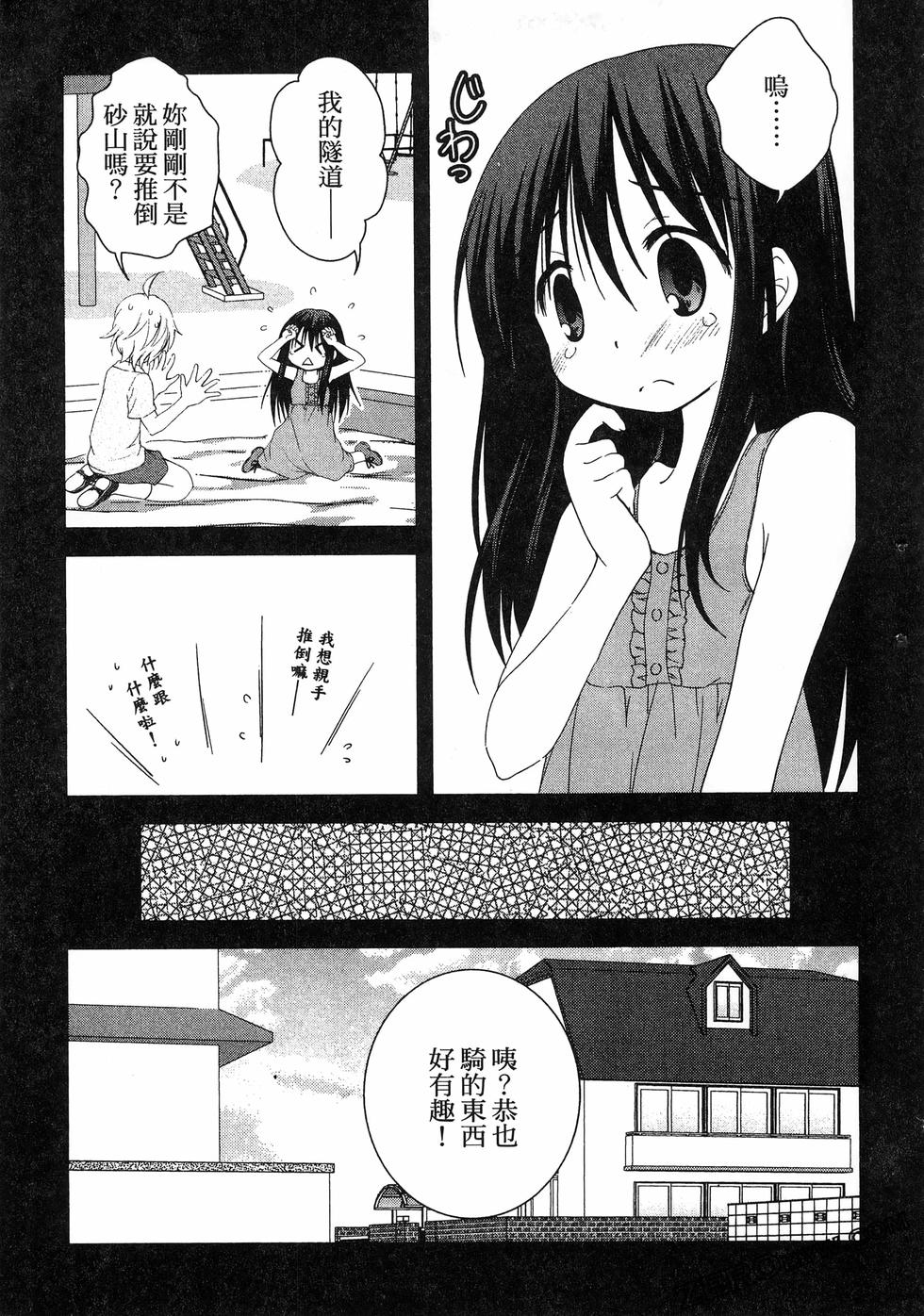 第108页