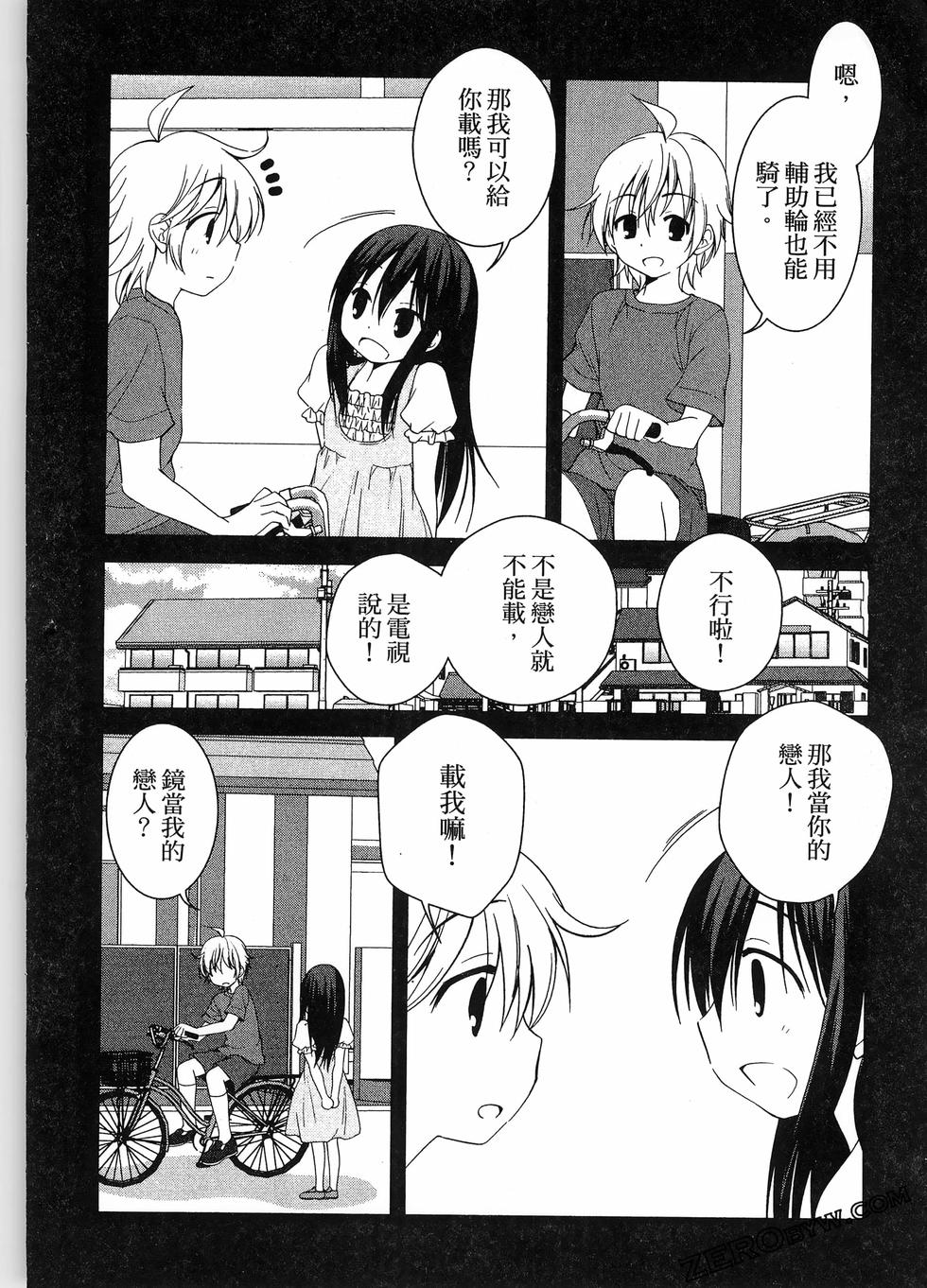 第109页