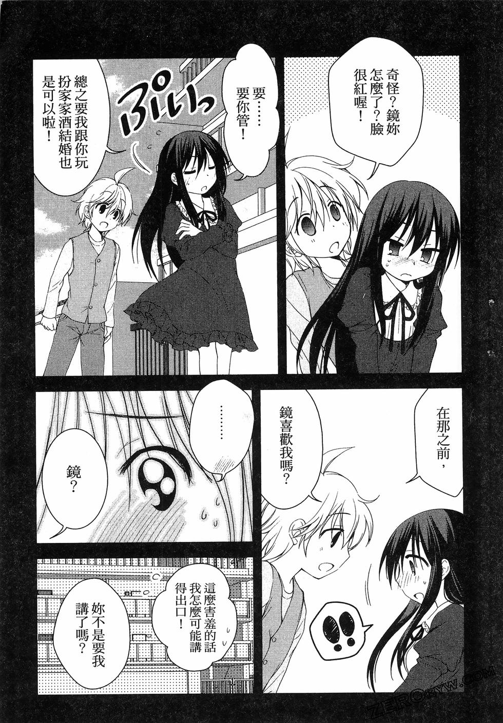第114页