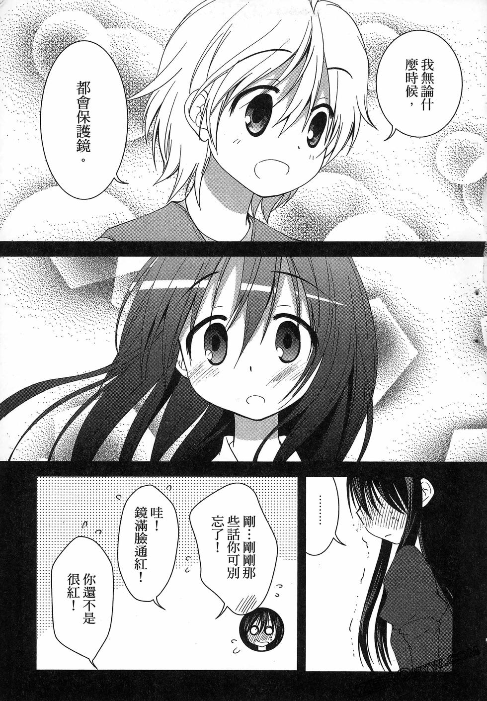 第116页