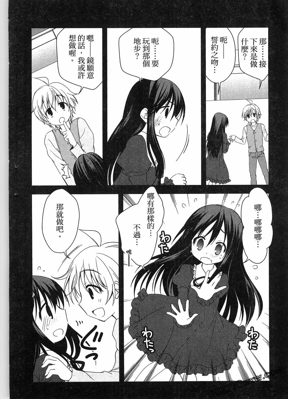 第117页