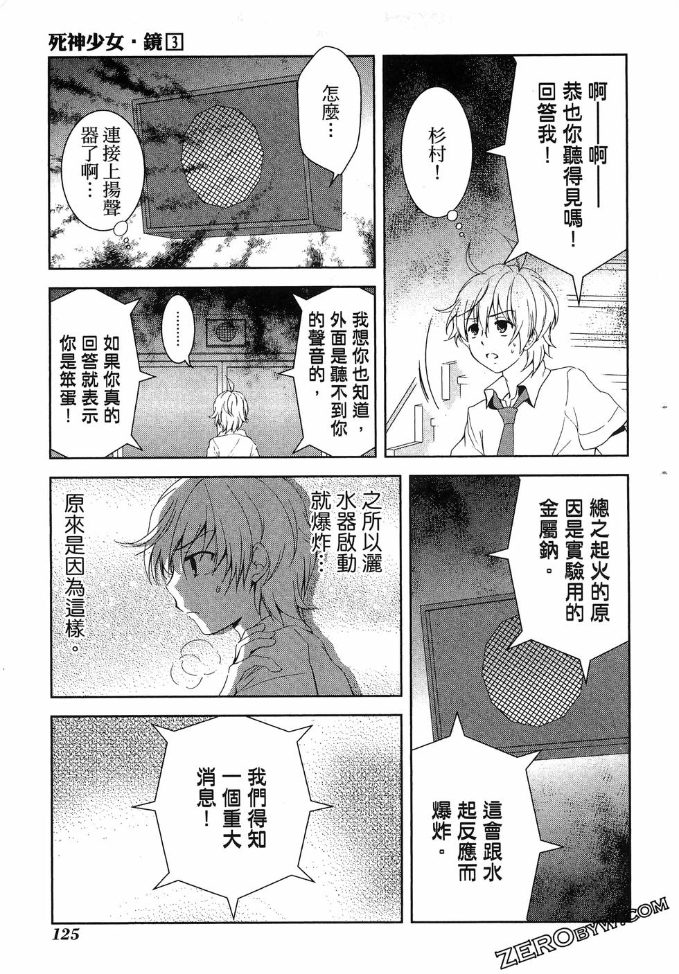第126页