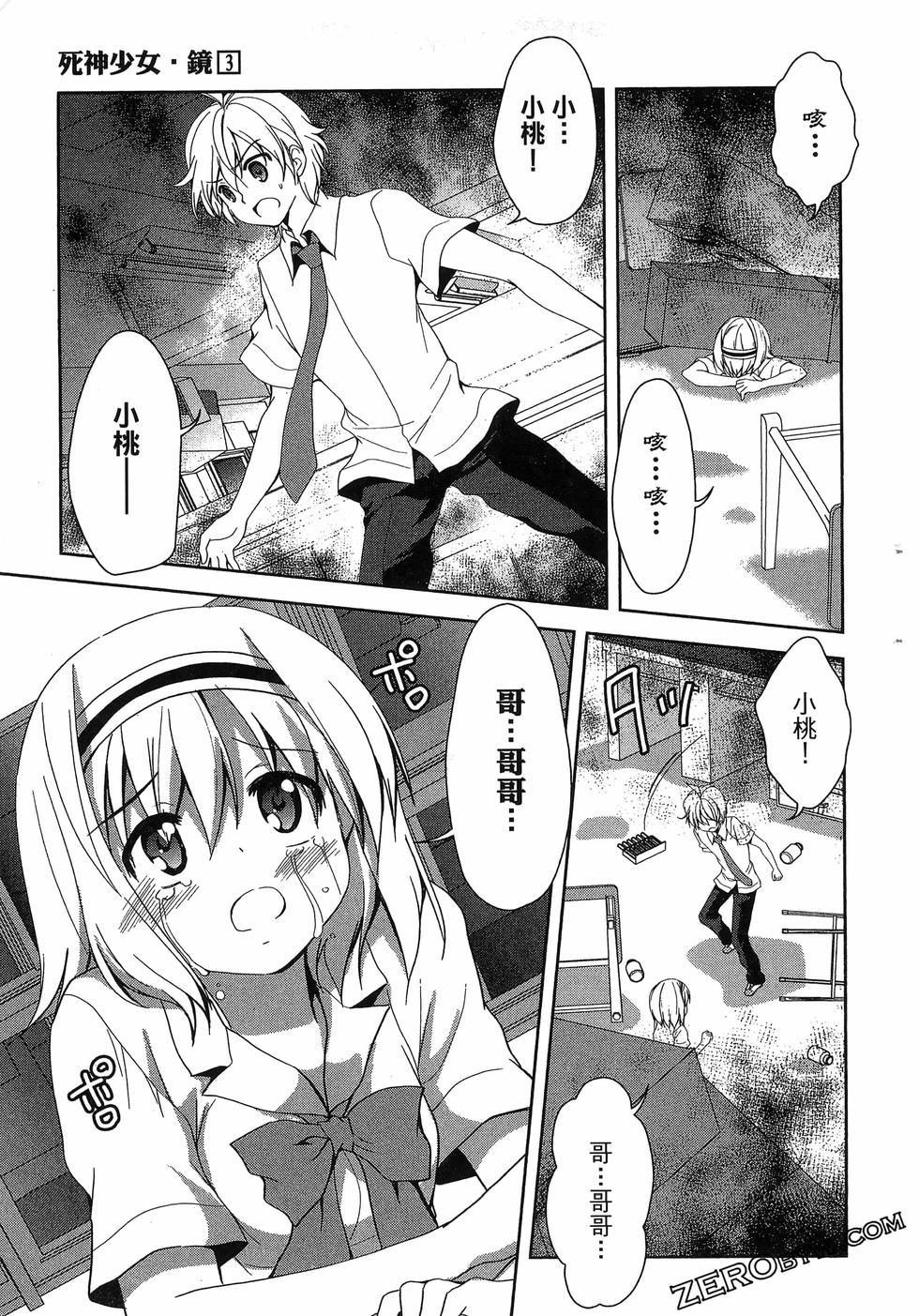 第130页