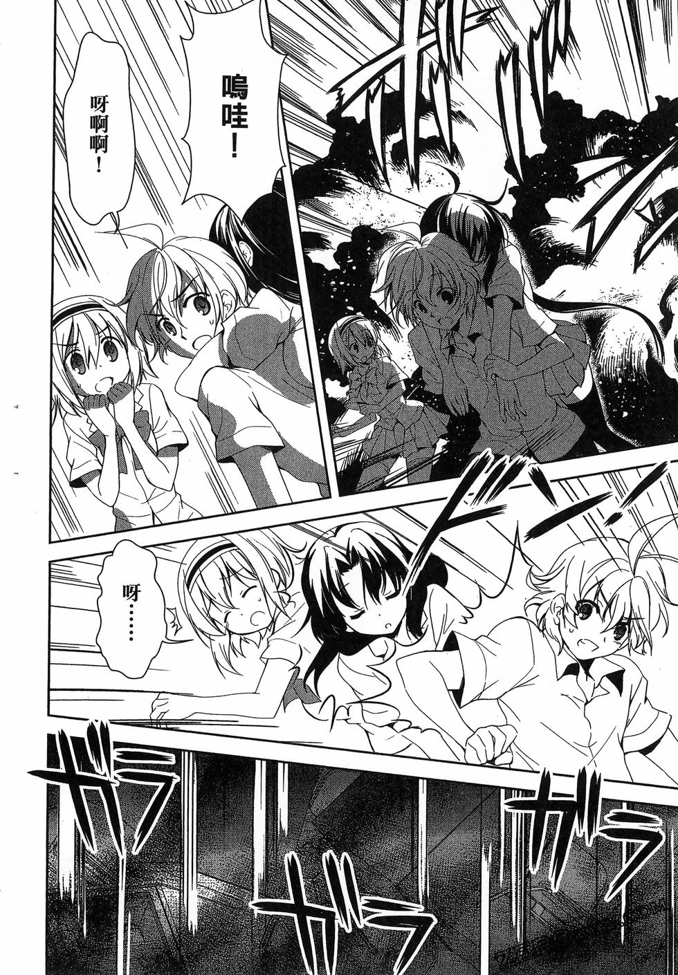 第139页
