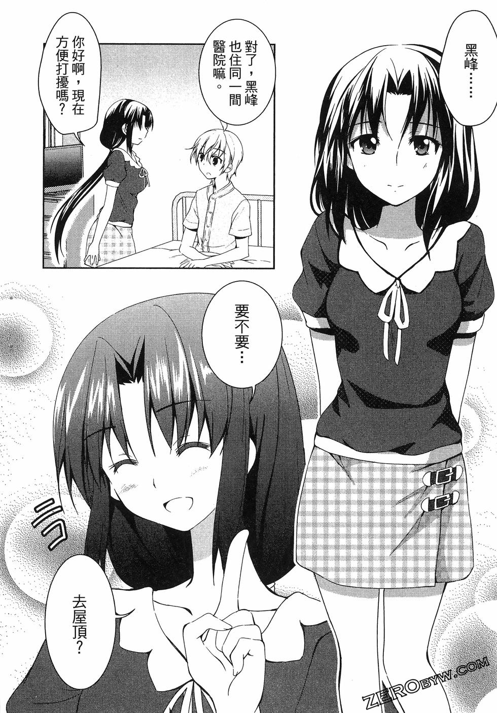 第153页