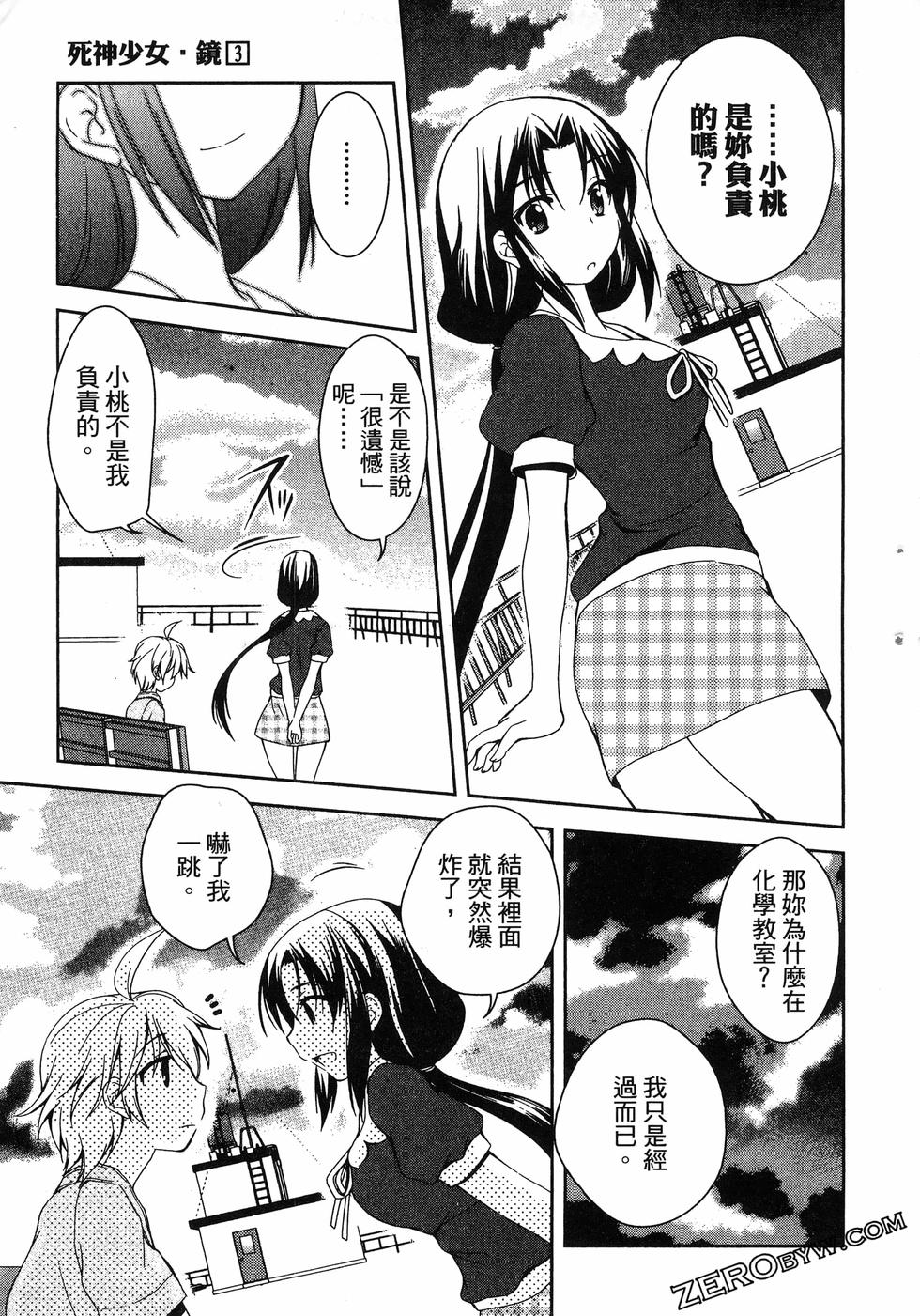 第156页