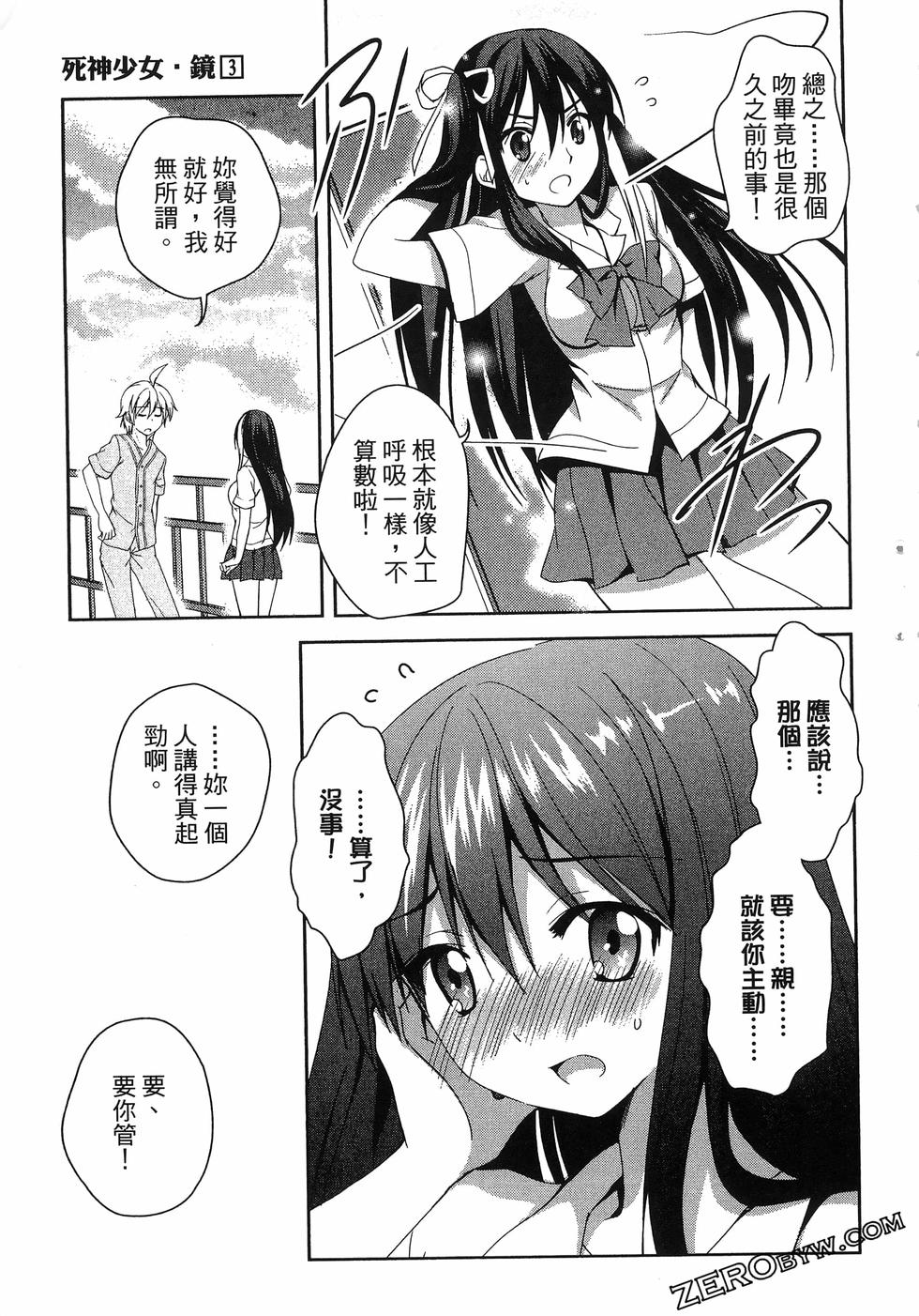 第170页