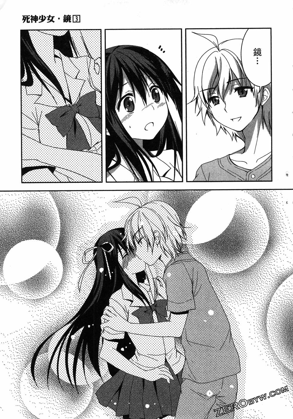 第172页