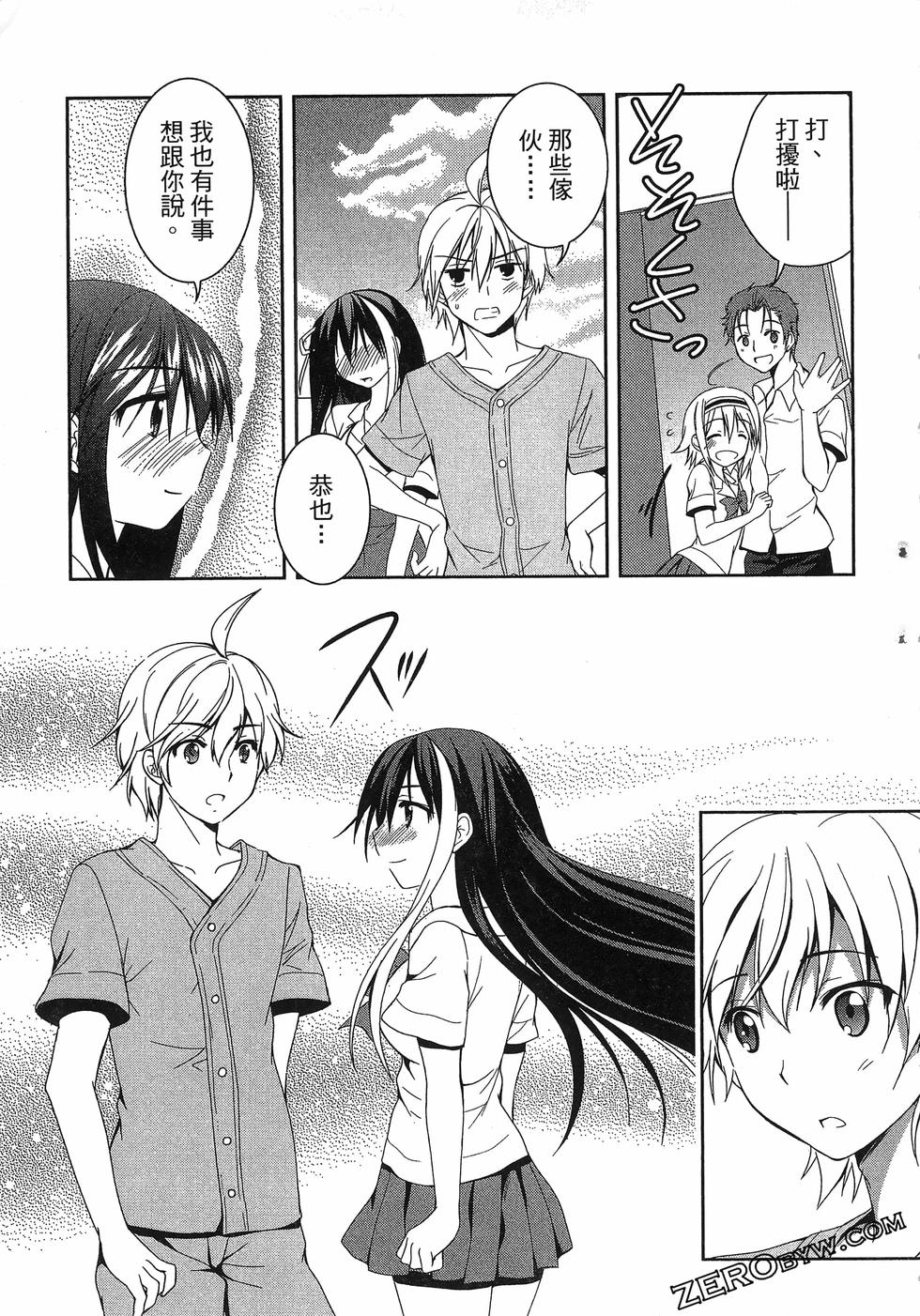 第174页