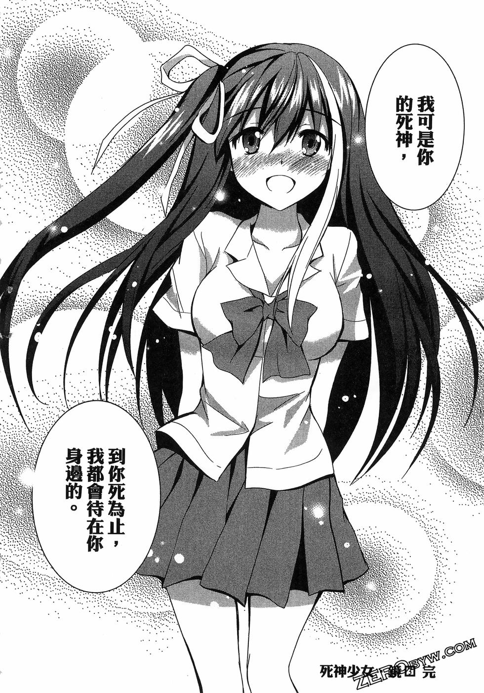第175页